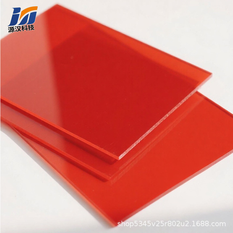 工厂直供pc板红色耐力板阳光板塑料板聚碳酸酯板防雨棚路牌广告板