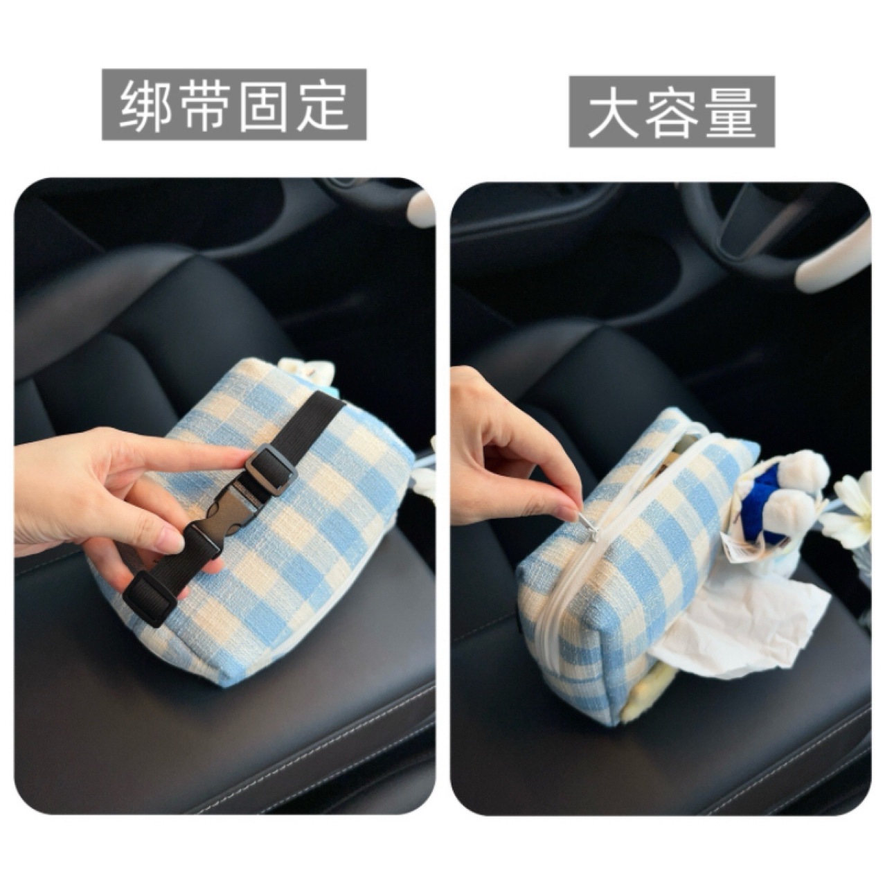 2025 New Car Tissue Box Creative Cartoon Cute High-End Armrest Box Car Tissue Box Hanging Decoration
