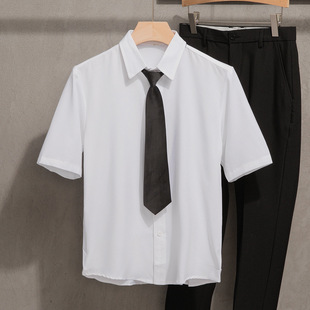 Summer elite set, shirt, trousers