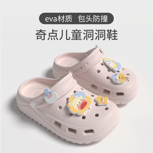 ��ͯ��ЬŮͯ����Ь�ļ��д�ͯ�ɐۺ���Ь���҃ȾӼ�ϴ���p�����