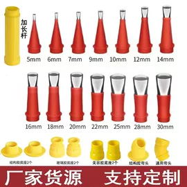 玻璃胶;喷涂工具;通用五金配件