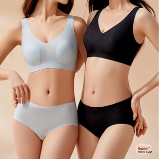 Kangshumei Bra Seamless No Rims Ultra-Thin Vest Style Rabbit Ears Crystal Cup Anti-Sagging Sports Bra 2206