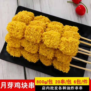 ������ѿ�u�K�����u�⴮�u����K�����ð��Ʒ��ըС��15��һ��