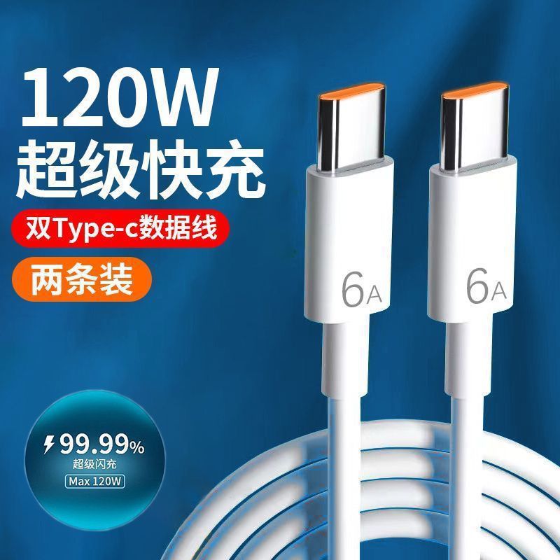 Double-ended typec DAtA CAble PD FAst ChArging SuitAble for HuAwei Honor XiAomi LAptop C-c ChArging CAble 6A CAble