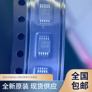 高精度检测工业控制芯片选型指南 | 1688采购百科