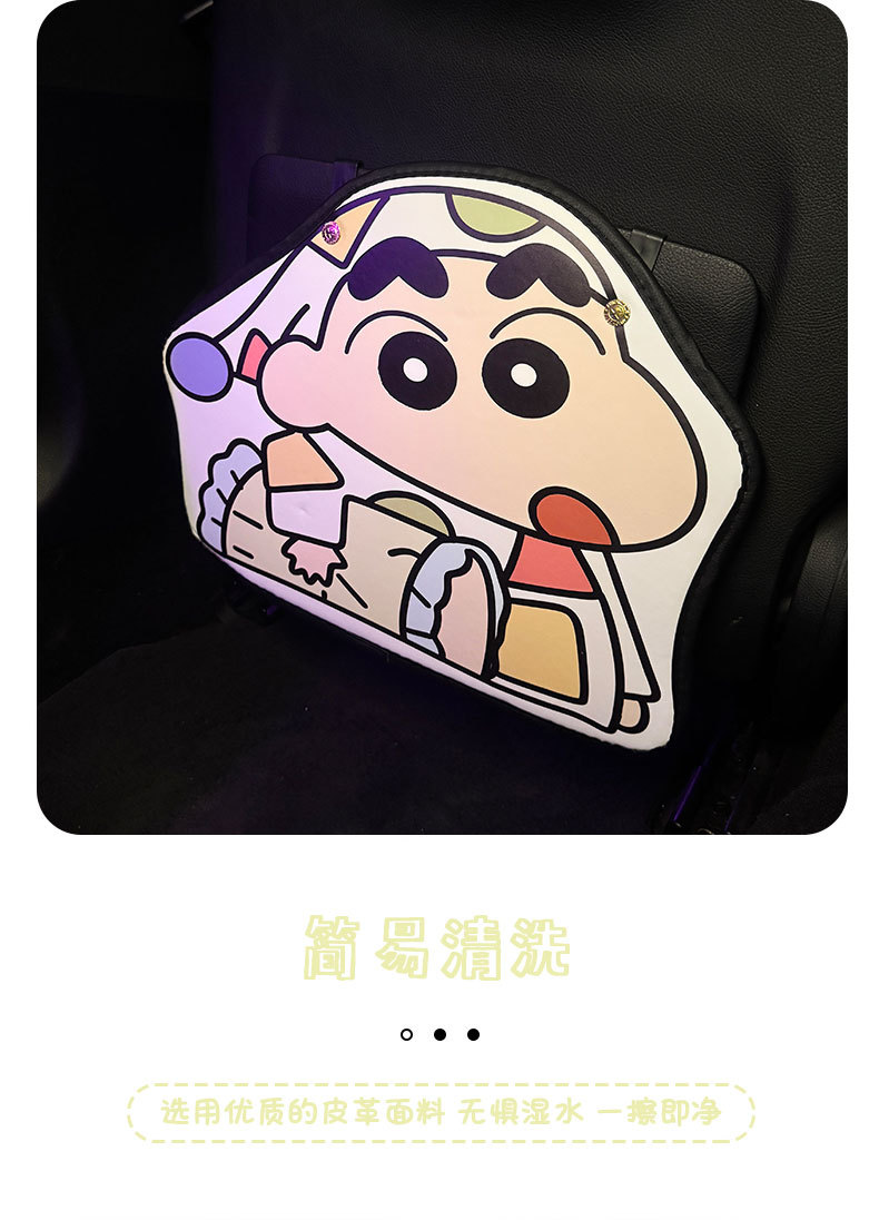 Xiaoxin Car Anti-Kick Pad Universal Rear Seat Back Anti-Dirty Protective Pad Car Rear Seat Protective Pad Anti-Wear Pad