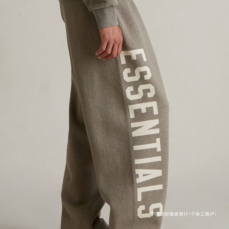 High Street Trendy Brand Autumn and Winter Unisex Loose Wide-Leg Fleece-Lined Straight-Leg Sweatpants Sports Long Pants