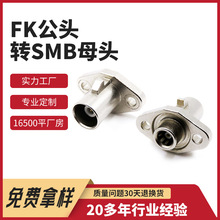 ��܇�z���^SMB�B������܇��Ӻ�ҕ�RSPC�M���D������RF���^���l�^