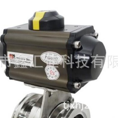 NEOMA    阀	MF(LF) 63	570004  NEOMA 手动阀自动阀止回阀气动阀