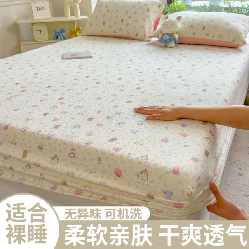 肌に優しいクリーム花柄ベッドシーツシングルピース 2025 新しい滑り止めベッドカバー洗濯機で洗えるベッドシーツオールインクルーシブマットレスプロテクター|undefined