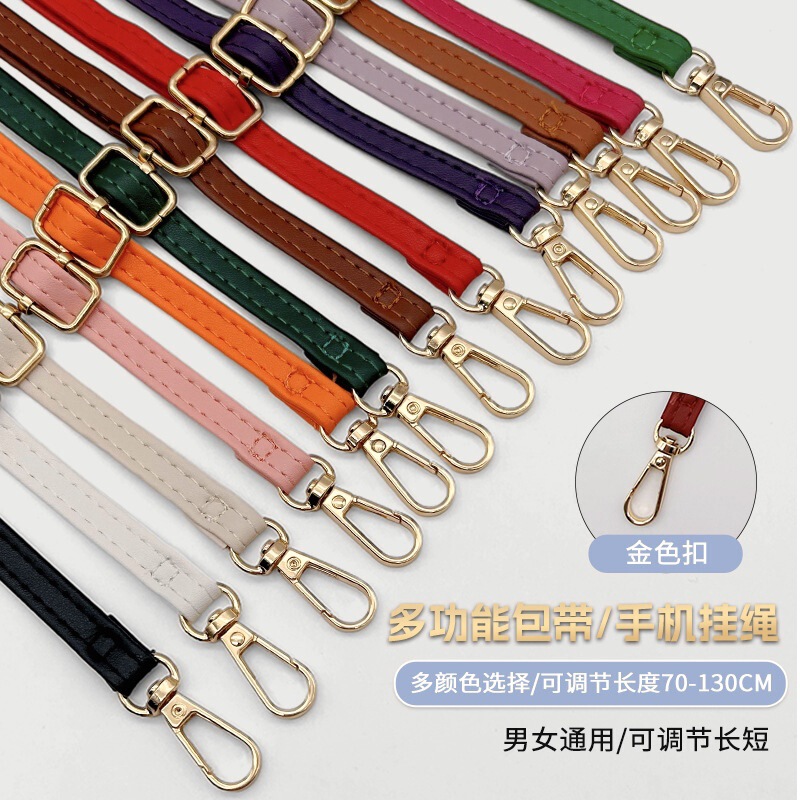 Factory Direct Supply Bag Accessories, Crossbody Women's Bag, Single Shoulder Bag with Adjustable Shoulder Strap, Leather Bag Wide Shoulder Strap Factory Direct Supply Bag Accessories, Crossbody Women's Bag, Single Shoulder Bag with Adjustable Shoulder Strap, Leather Bag Wide Shoulder Strap