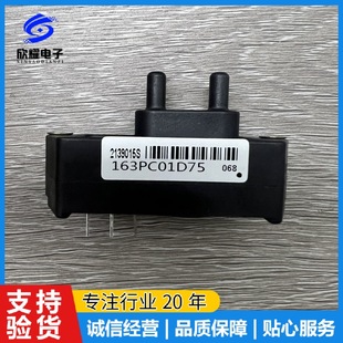 163 PC01D 75 162 PC01D Honeywell 162 163PC Pressure Sensor Transmitter Power Equipment