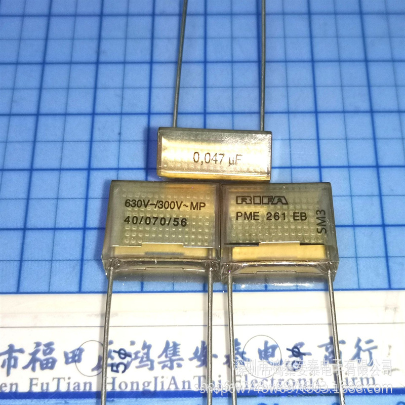 PME261EB 0.047UF 630V 300V MP 40/070/56 473 47NFRIFA进口电容