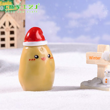 迷你配件娃娃桌面南方diy摆件小土豆 公仔挂小圣诞节景观微装饰品