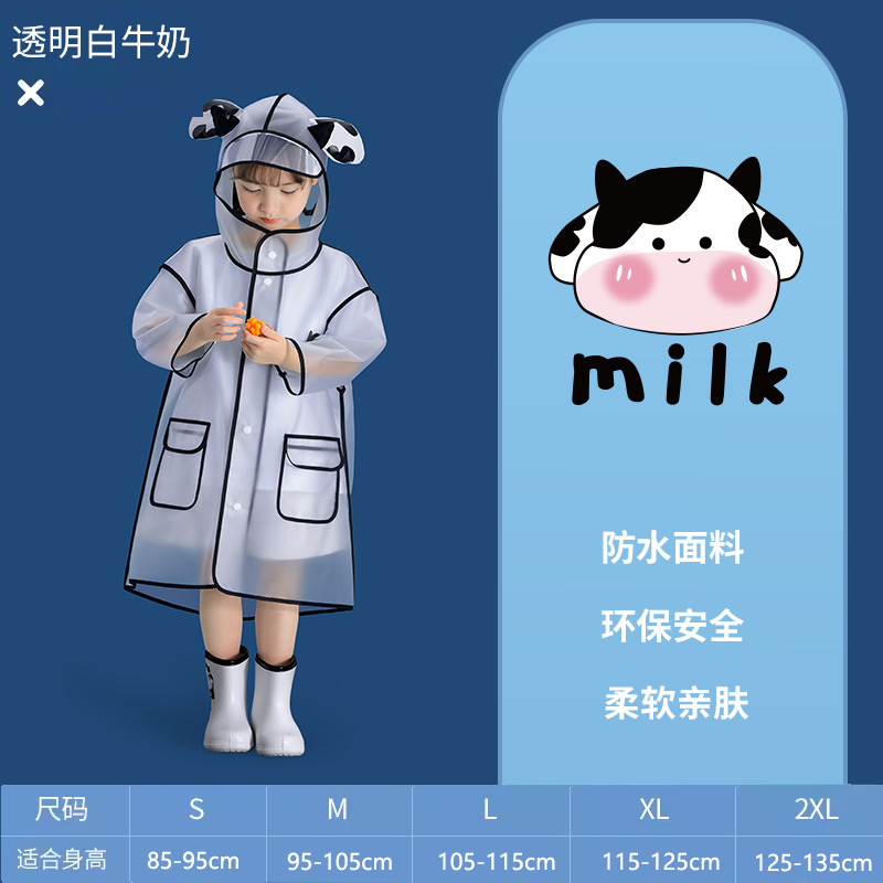 子供用レインコートを用意して、女の子の男の子と女の子のEVA幼稚園の小学生の赤ちゃんのレインコートを卸売りします。|undefined
