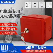 �����ƿ܇��늲�����������I�䎧�i86���_�P��ˮ�ַ��R�����b��