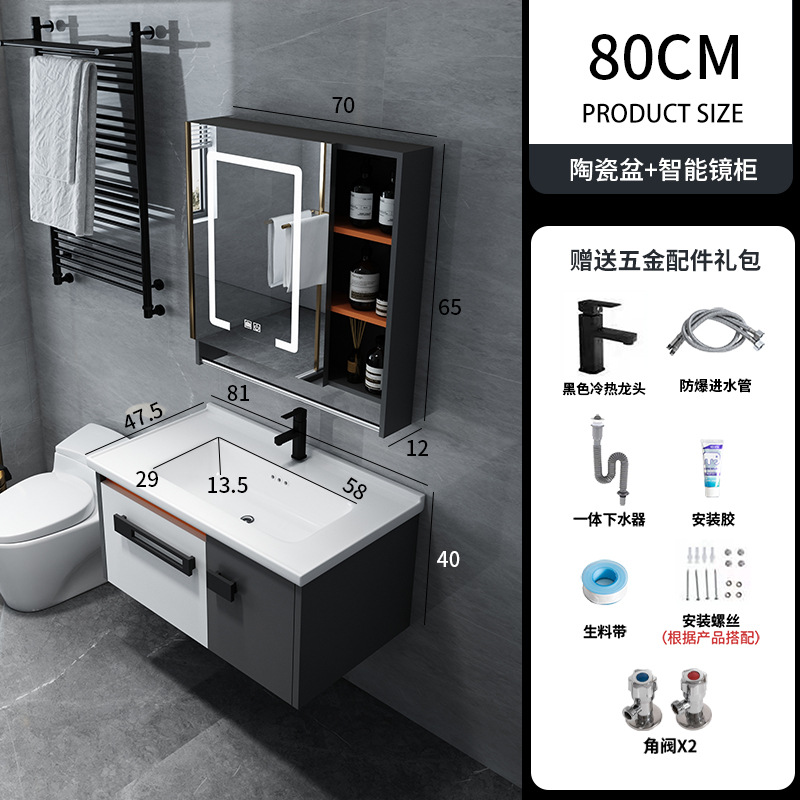 Mueble de baño combinación integrado de madera maciza de cerámica lavabo baño 60708090100CM pequeño apartamento mesa de lavado