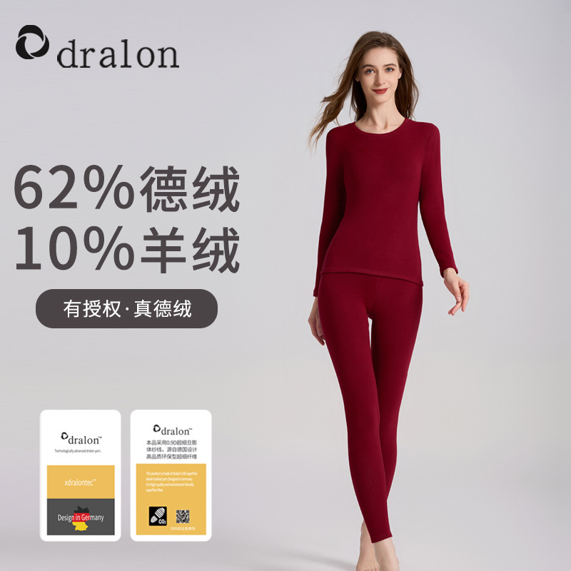 WEIFANG DEMAN 의류 10% 캐시미어 420G 숙녀 두꺼운 가을 옷과 바지 따뜻한 세트