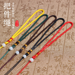 翡翠瑪瑙玉の取っ手の縄diy玉の取っ手のおもちゃの包みの色はそろっています。