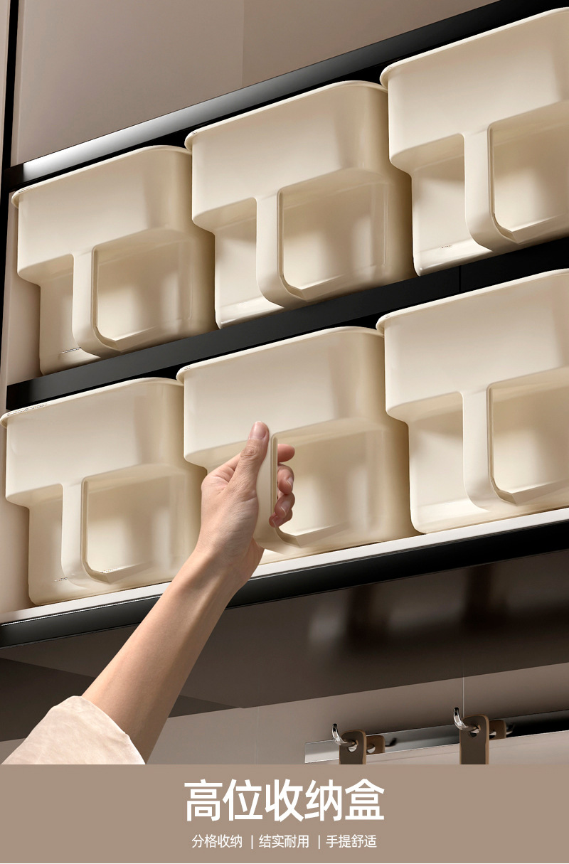Kitchen Storage Box with Wheels and Handles, Stackable Organizer Box, Sliding Drawer Type, Thick Plastic