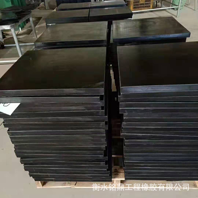 桥梁橡胶挡块 抗震拉杆橡胶垫片 楔形橡胶块2mm厚橡胶200*200*20