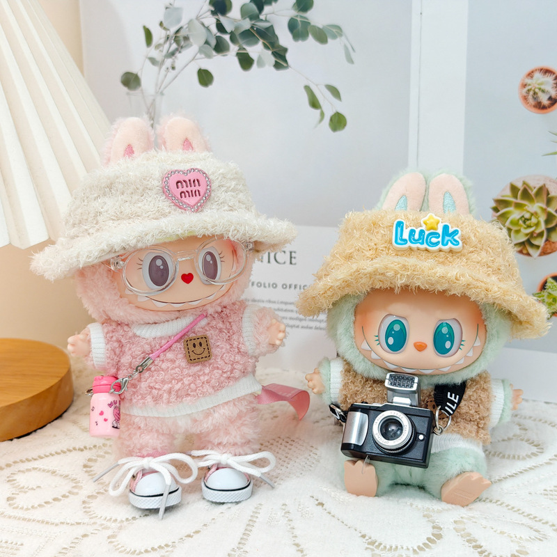 第一世代と第二世代のラブブベビー服ビニールブラインドボックスペンダントかわいいぬいぐるみ帽子服スーツアクセサリー|undefined