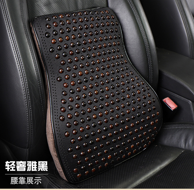 High-end hand-crocheted Bodhi car seat cushion, summer-specific cooling pad, universal for all car sizes, breathable bead lumbar support seat cushion