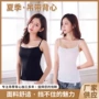 大码加大码女士宽松单件