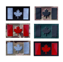 刺绣花反光布贴魔术户外用品亚马逊包配刺绣花布贴胸条臂章魔