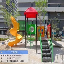 厂家供应户外滑梯儿童塑料大型滑梯幼儿园滑滑梯儿童游乐玩具设施