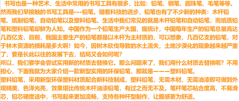 微信图片_20241129121252