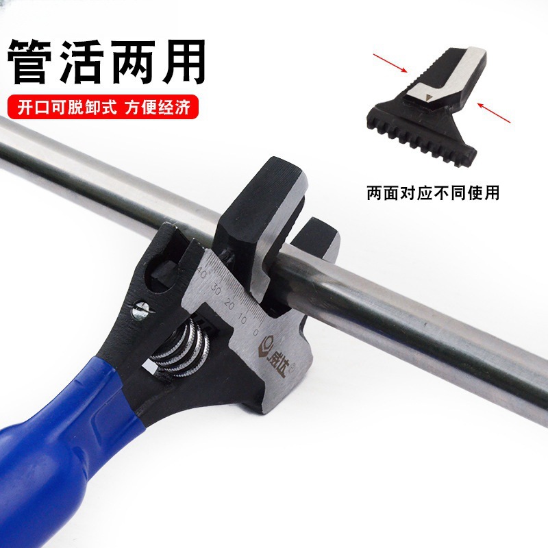 Llave móvil multifuncional cuatro en uno, alicates de tubo, cola afilada, boca viva, llave de palanca de percusión de doble uso, llave de plomería