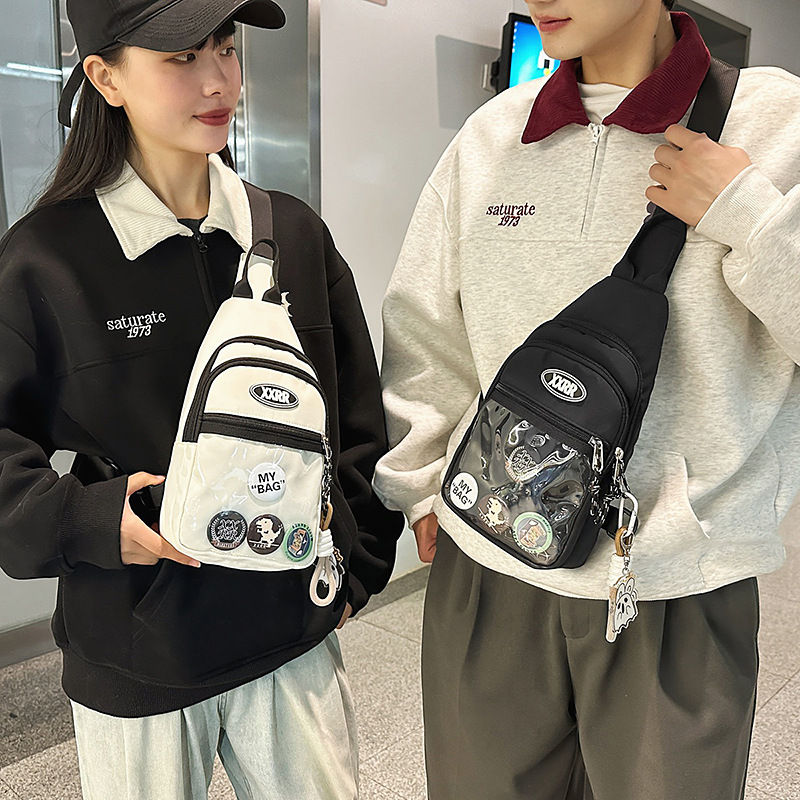 潮酷街头胸包男女同款透明拼接斜挎包休闲时尚手机包学生吧唧痛包