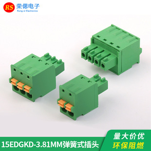 ���ݽz�Ӿ�����15EDGKD-3.81����ʽ����ʽ�B�������ʽ�GɫKD���^