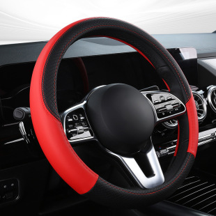 Car Steering Wheel Cover, Anti-Slip Handlebar Cover, Car Interior Decoration, Car Leather Protective Cover Supplies, Comfortable for All Seasons