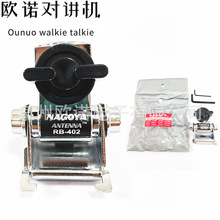 ܇�d�쾀�A߅RB-402܇�d�A߅�yɫ���P�܇̨�A߅�A��ˮ�ی��ÿ�߅