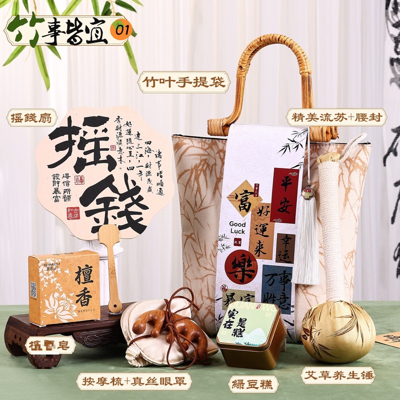新中式中秋节伴手礼实用公司送员工福利礼品中国风礼盒月饼定.制|undefined