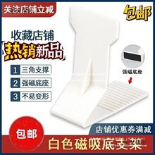 ��؛����ʳ֧�μܱ�������Ʒ����֧�ܷ���֧����ʳ���L����̫��