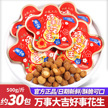 �^���괺����؛���¶�ζ����ɢ�b�Y��ϲ���ǹ����lС���b���w��ʳ