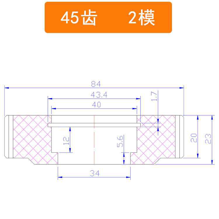 2 molde 500 Xin Enxiang máquina de trenzado de alta velocidad haz de alambre trenzado cobre nylon plástico acero engranaje de trenzado hacia adelante y hacia atrás