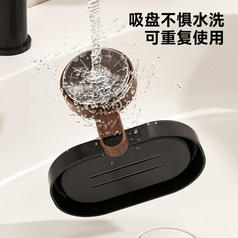 肥皂盒家用卫生间墙上吸盘壁挂免打孔皂盒浴室沥水快干防滑香皂盒|undefined