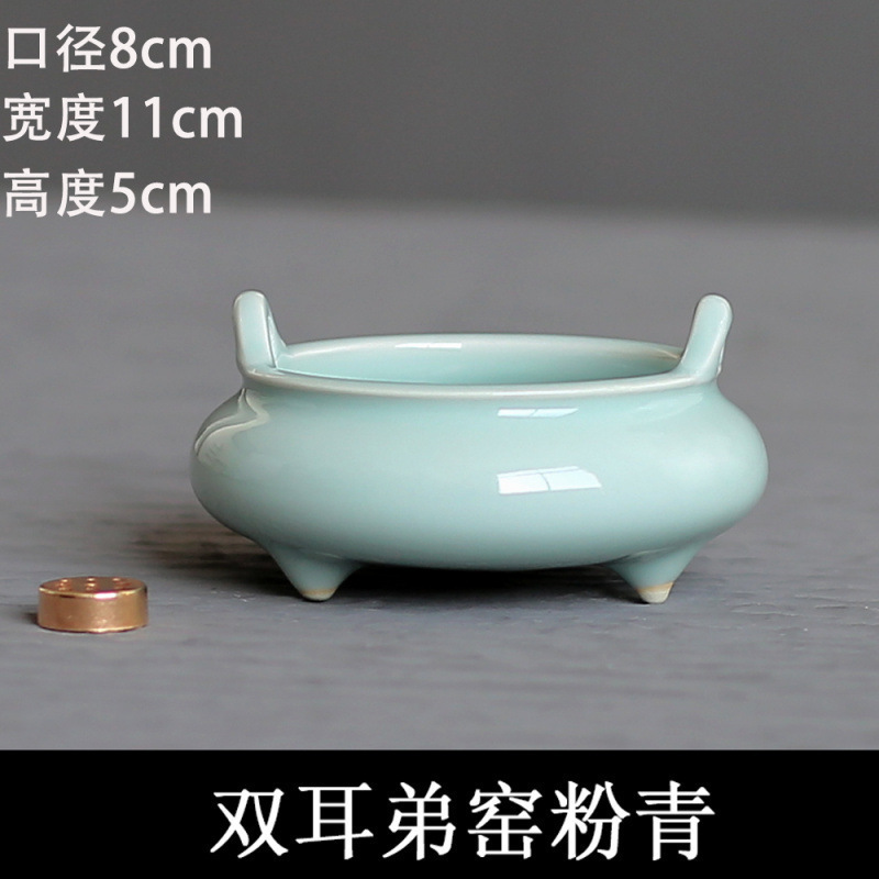 陶瓷香炉家用供奉供神供佛双耳三足祭祀香薰炉檀香炉香座佛具香道|undefined