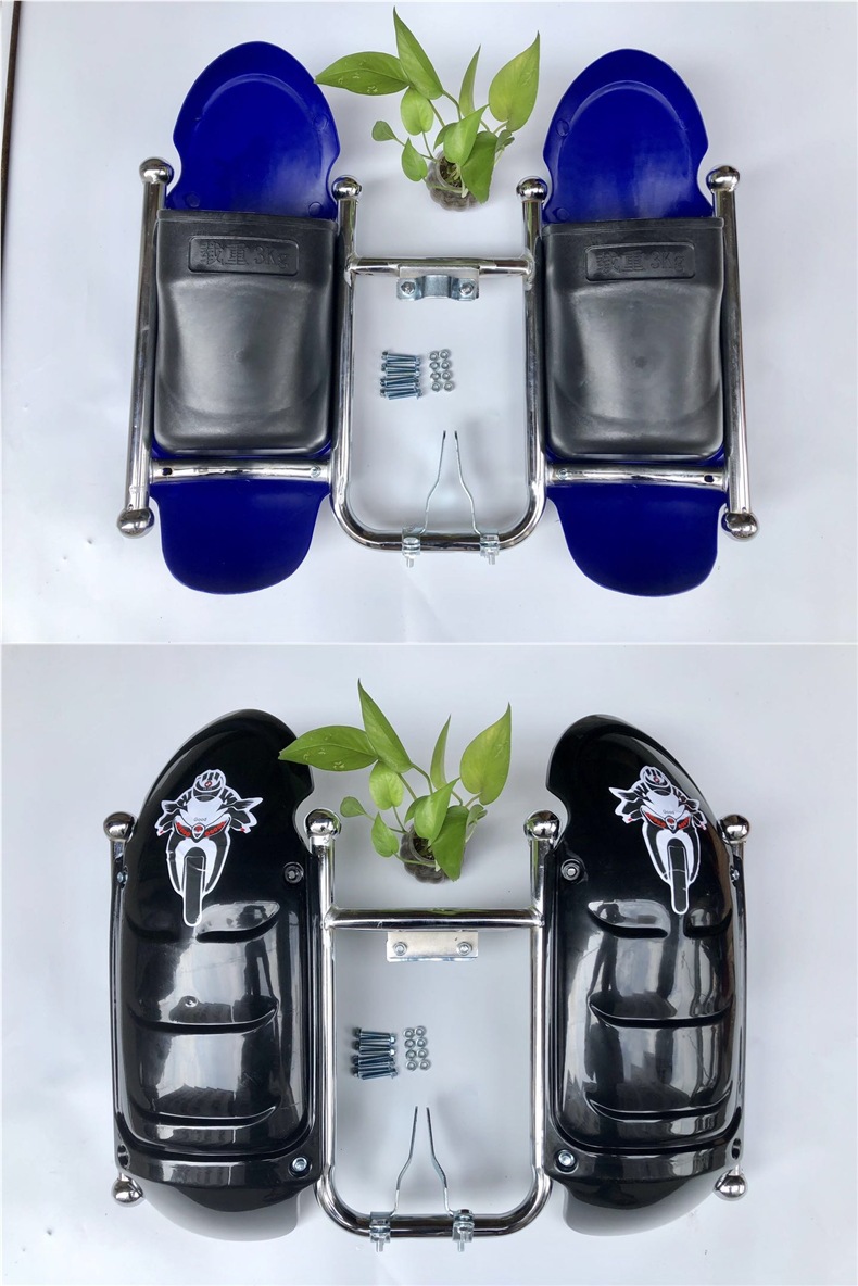 Suitable for Motorcycle Bumper Guard with Cover Storage Box Knight Car 125 Men's Motorcycle Modified Thickened Front