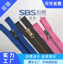 SBSƷ��Y���������3̖5̖�_β�S�~������q�����׷��b���i�~���