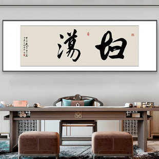 �b��֮����ҕ����쮋̹�U�W�t�͏d�b��ʘ�ֱ���g���ұڮ�