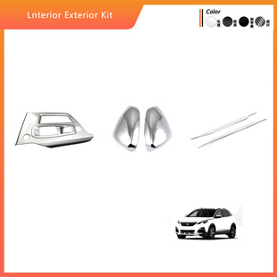 �m���17-23�����4008�œ��� ��ҕ�R�� �~�Ӱ�l ��־5008���b