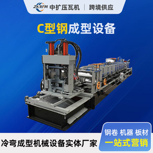 ȫ�Ԅ�����䓙C��c��䓙CеC�ͲۙC������䏝���͙C���ǙC�Ͳ�