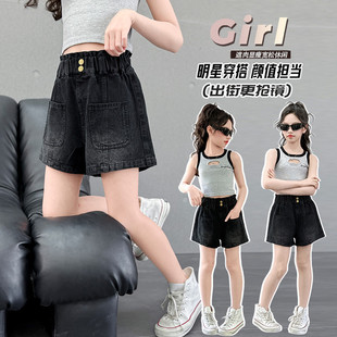 Ůͯţ�ж�ѝ�ļ�2025�¿��д�ͯ���b������e��ѝǰ�N��ţ��ѝ