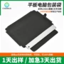 环保可降解定制水刺布包装袋