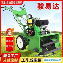 �E���_������������_������΢���C����������늆��Ӷ๦������